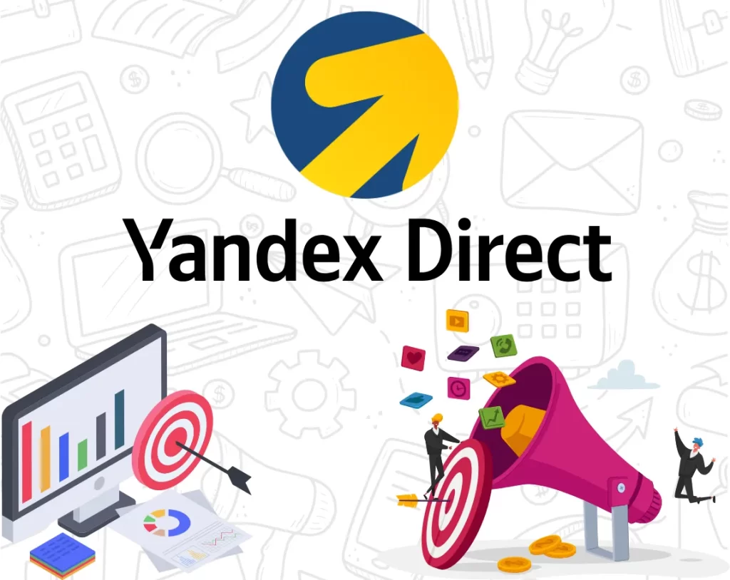 Yandex Direct reklam platformu ile düşük maliyetle yüksek dönüşüm sağlayan dijital reklam kampanyaları.